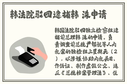 任你躁二区在线播放